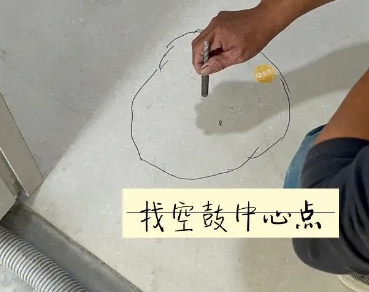 乌拉特中瓷砖空鼓维修公司分享砂料配比不正确在瓷砖铺贴过程中可能导致以下问题